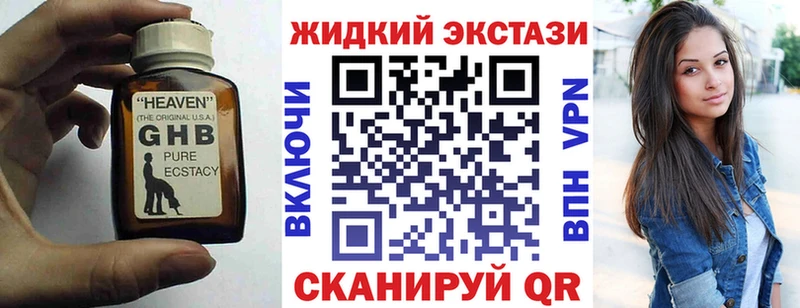 БУТИРАТ оксана  Нефтеюганск 