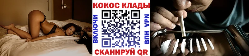 Кокаин Эквадор  hydra маркетплейс  Нефтеюганск 