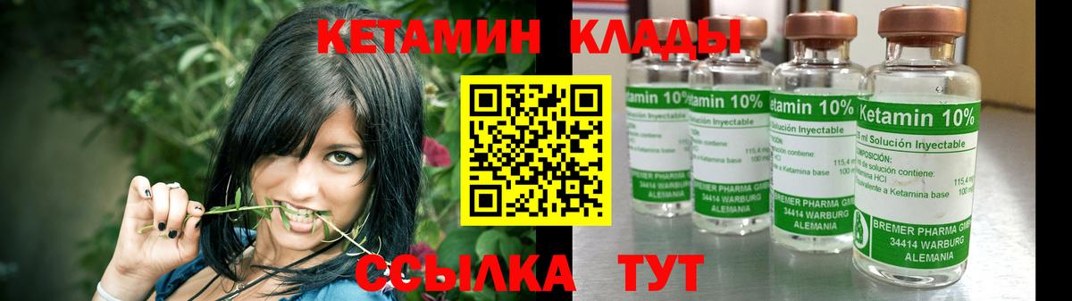 МЕФ  Вход с VPN  Альфа-ПВП  Бошки Шишки  Каннабис  Сколько стоит  Нефтеюганск  Cocaine  Гашик 