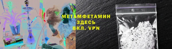 герыч Кулебаки