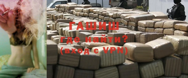 каннабис Корсаков