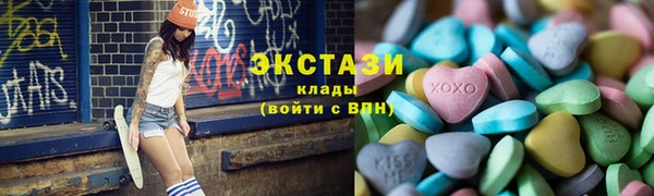 винт Краснотурьинск