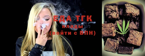 apvp Кукмор