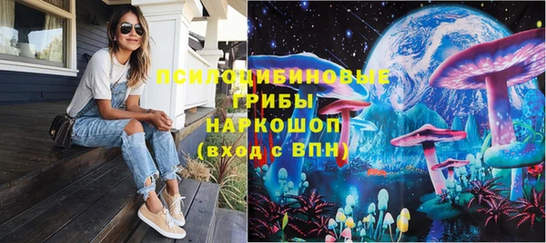 кокаин VHQ Ладушкин
