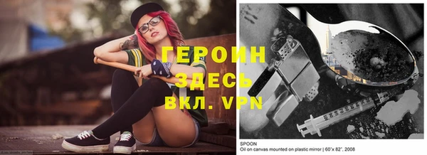 apvp Кукмор