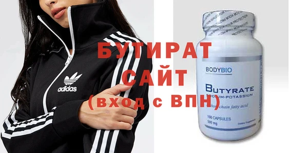 кокаин Костерёво