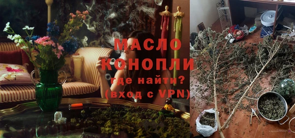 кокс Красноперекопск