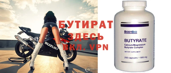 apvp Кукмор