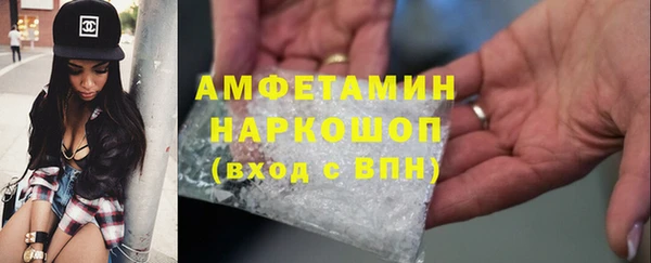 apvp Коряжма