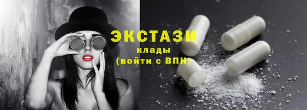 apvp Кукмор