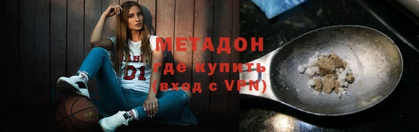 apvp Кукмор