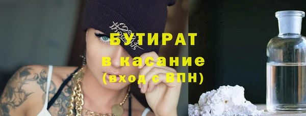 винт Краснотурьинск