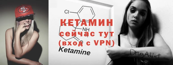 герыч Кулебаки