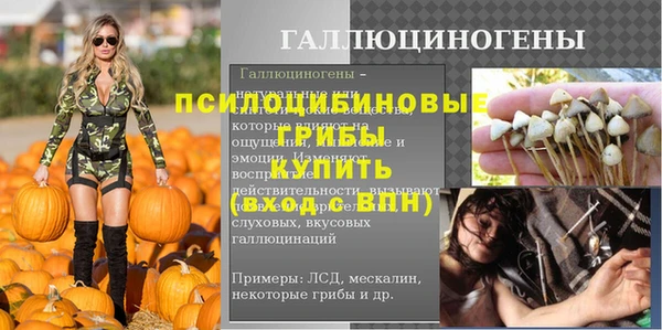 метадон Куйбышев