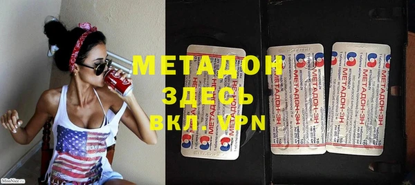 винт Краснотурьинск