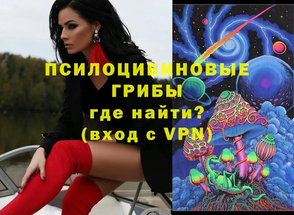 кокс Красноперекопск