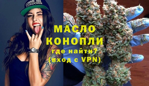 кокс Красноперекопск