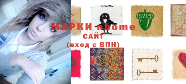 apvp Коряжма