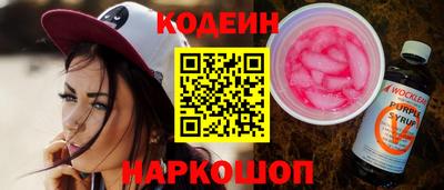 дживик Волжский