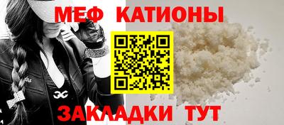 дживик Волжский