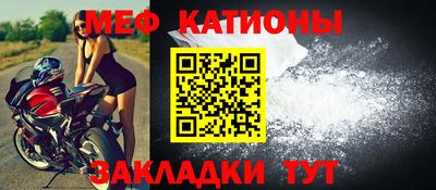 кокаин колумбия Беслан