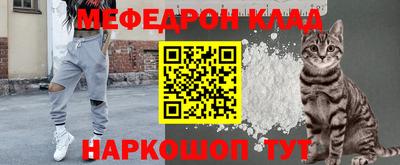 кокаин колумбия Беслан