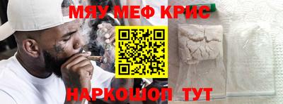 соль ск Волгодонск
