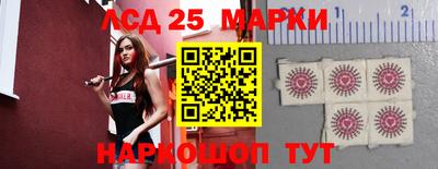 амф Абакан
