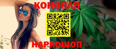 соль ск Волгодонск