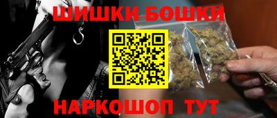скорость Волжск