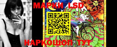 дживик Волжский