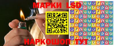 бутират Берёзовский