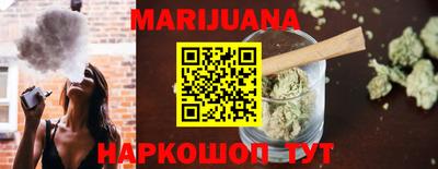 дживик Волжский