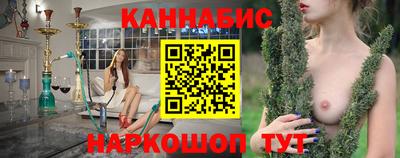 дживик Волжский