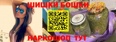 дживик Волжский