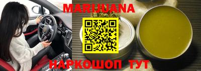 скорость Волжск