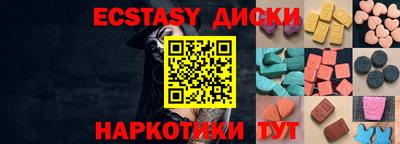 скорость Волжск