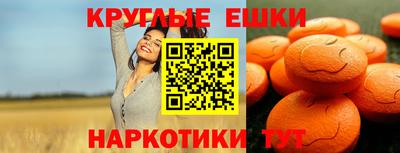 дживик Волжский