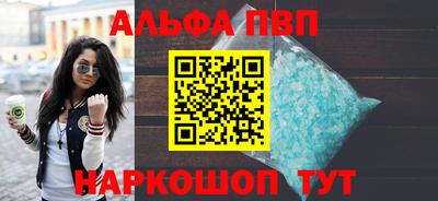 дживик Волжский