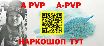 кокаин колумбия Беслан