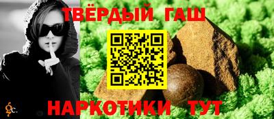 соль ск Волгодонск