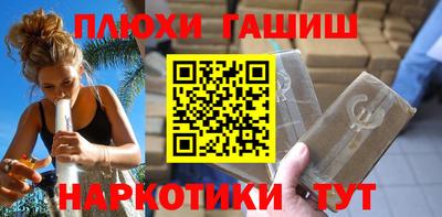 соль ск Волгодонск