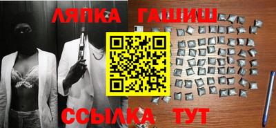 соль ск Волгодонск