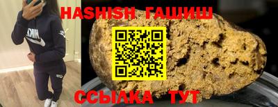 дживик Волжский