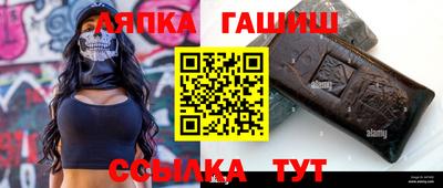 соль ск Волгодонск