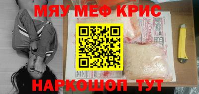 дживик Волжский