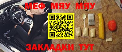 соль ск Волгодонск
