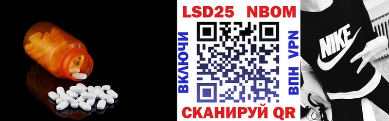 KRAKEN рабочий сайт  Нефтеюганск  ЛСД экстази ecstasy 