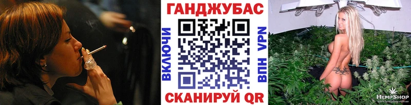 купить наркотик  это как зайти  Шишки марихуана AK-47  Нефтеюганск 